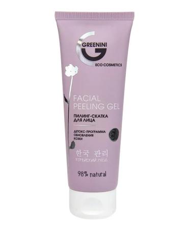 Greenini Piling-wrapping PROF Facial Peeling Gel 75 ml
