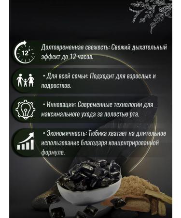 Marvis Italia Marvis toothpaste lakrine Amarelly - Buy Online on GoSupps.com