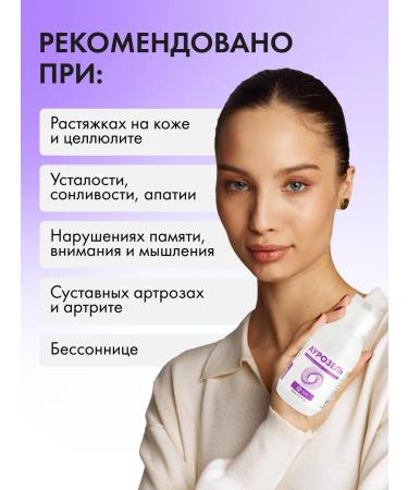 Natural Health General strengthening complex for immunity - Buy Online on GoSupps.com