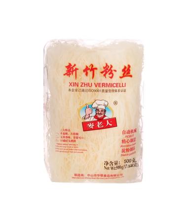 Red Dragon St Petersburg Lapsha glass robot xin zhu noodle 500 g - Buy Online on GoSupps.com