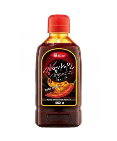 Red Dragon St Petersburg Acute capsaicin sauce 550 g