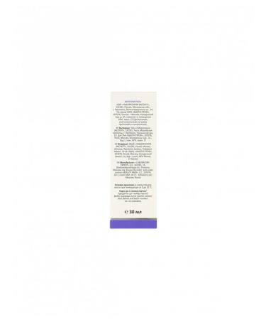 ARAVIA Labor patches Laboratories hyaluronic 30 ml - Buy Online on GoSupps.com