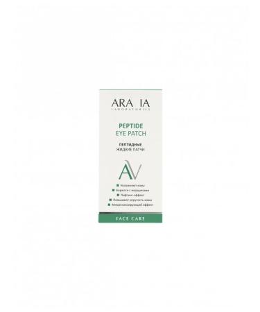 ARAVIA Laborative patches Laboratories Peptide 30 ml - Buy Online on GoSupps.com