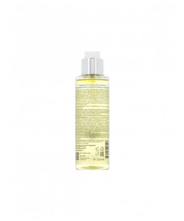 ARAVIA Hydrophyl oil for washing Professional with antioxidant - Buy Online on GoSupps.com