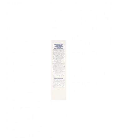 ARAVIA Hydrophyl oil for washing Professional with antioxidant - Buy Online on GoSupps.com