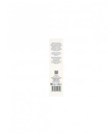 ARAVIA Hydrophyl oil for washing Professional with antioxidant - Buy Online on GoSupps.com