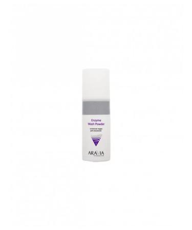 ARAVIA Enzyme powder for washing Professional for all skin types
