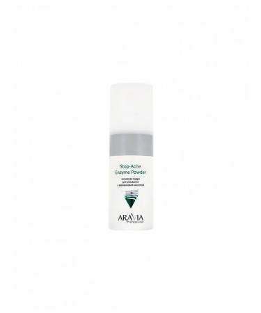 ARAVIA Enzymal powder for washing Professional Stop-CNE from Azelai