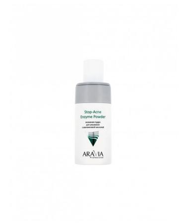 ARAVIA Enzymal powder for washing Professional Stop-CNE from Azelai - Buy Online on GoSupps.com