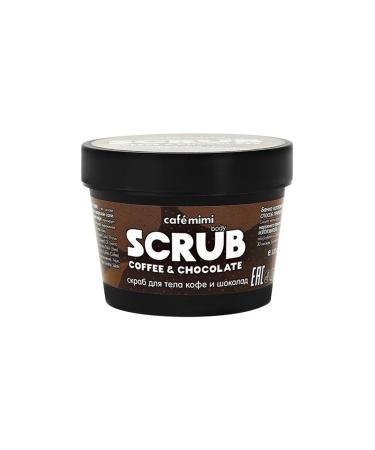 Cafe Mimi Body scrub coffee and chocolate 120 g