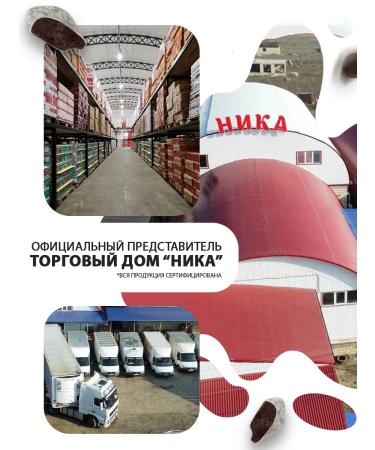 Choco pie Chocolate strawberry cake 12 pcs - Buy Online on GoSupps.com