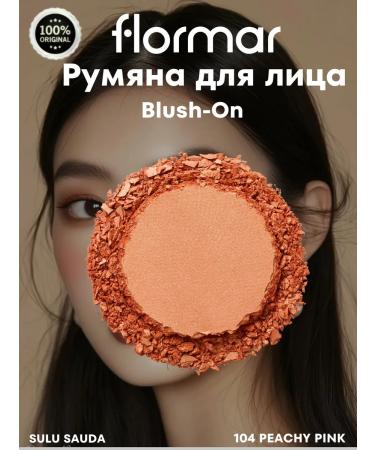 Flormar Blush-on CBL NP 104 PEACHY Pink 5.5GR - Buy Online on GoSupps.com