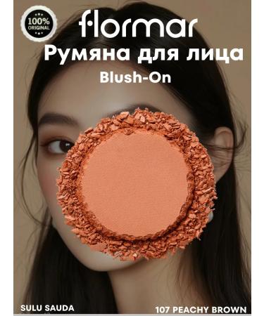 Flormar Blush-on CBL NP 107 Peachy Brown 5.5GR - Buy Online on GoSupps.com