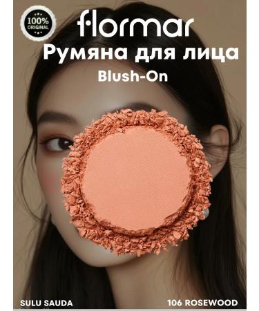 Flormar Blush-on CBL NP 106 Rosewood 5.5GR - Buy Online on GoSupps.com