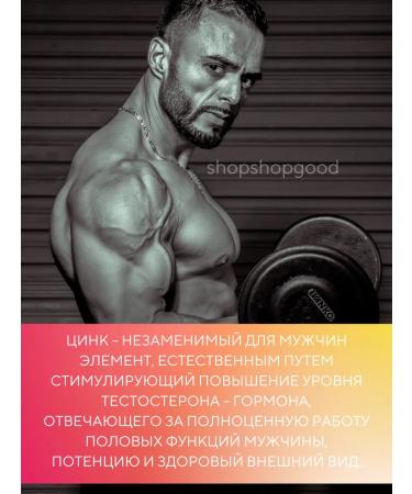 KAL Zinc Helat 15 mg dietary supplies 90 tablets - Buy Online on GoSupps.com