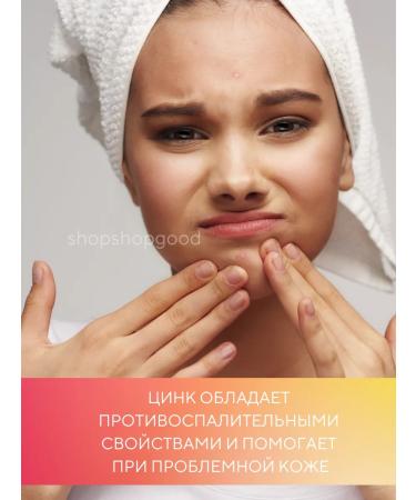 KAL Zinc Helat 15 mg dietary supplies 90 tablets - Buy Online on GoSupps.com