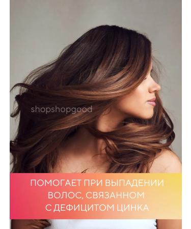 KAL Zinc Helat 15 mg dietary supplies 90 tablets - Buy Online on GoSupps.com