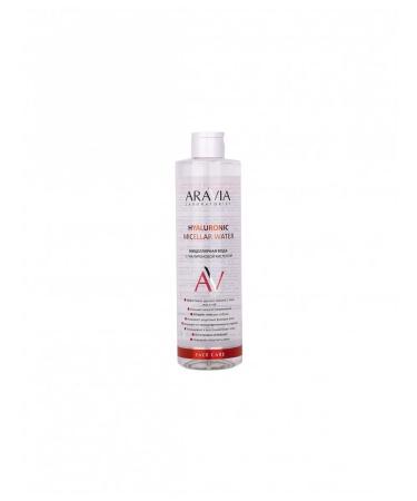 ARAVIA Micellar water Laboratories with hyaluronic acid 520 ml