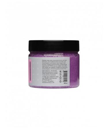 LABORATORIUM Body scrub cherry sugar with menthol 300 ml - Buy Online on GoSupps.com