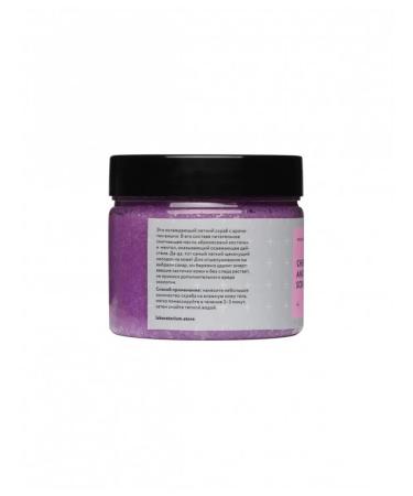 LABORATORIUM Body scrub cherry sugar with menthol 300 ml - Buy Online on GoSupps.com
