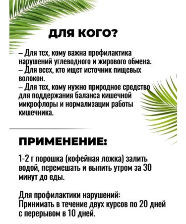 Health of Siberia Natural illenic concentrate peak - Buy Online on GoSupps.com