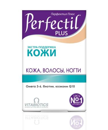 Perfectil plus tablets and capsules 56 pcs