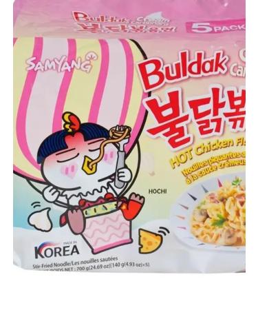 samyang Hot Chicken noodles Acute chicken and carbonar cream 3 units - Buy Online on GoSupps.com