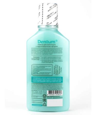 HBO firm VITA Dentum elixir for teeth microplambum hydroxyapatitis 2pcs - Buy Online on GoSupps.com