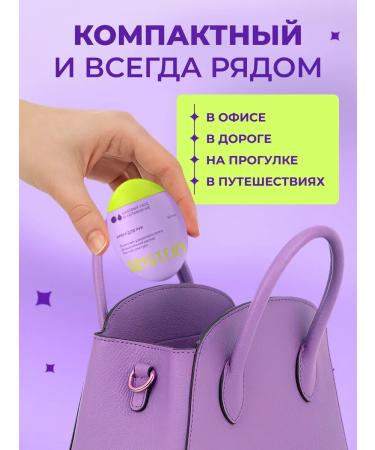 WISTERY Hand cream perfumed moisturizing mini 50 ml - Buy Online on GoSupps.com