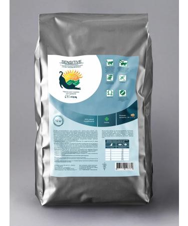 LiveRa Dry food for cats Sensitive turkey 10 kg