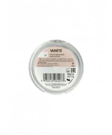 EVELINE Highlighter for Extreme Shine Effect Pressed Tone 01 - Buy Online on GoSupps.com