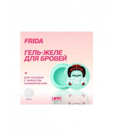 Love Generation Eyebrow gel-gel Frida fixing - Buy Online on GoSupps.com