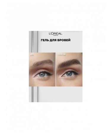 L'OREAL Eyebrow gel Infailible Brow Lamination 24H fixing - Buy Online on GoSupps.com