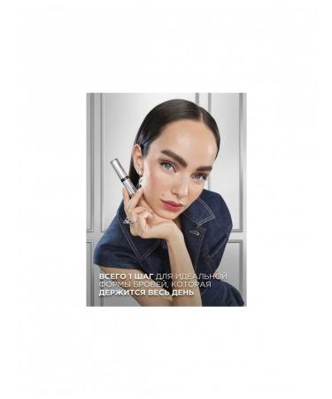 L'OREAL Eyebrow gel Infailible Brow Lamination 24H fixing - Buy Online on GoSupps.com