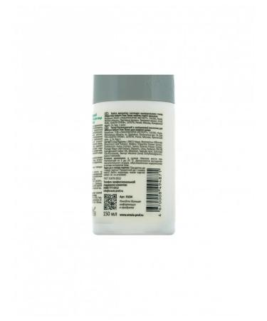 ARAVIA Professional face toner with salicylic acid 150 ml - Buy Online on GoSupps.com