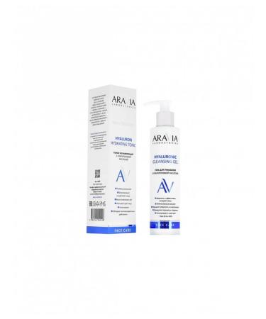 ARAVIA Laboratories face with hyaluronic acid (Ulyazhn - Buy Online on GoSupps.com
