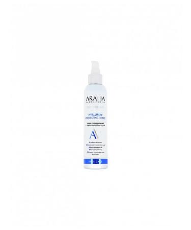 ARAVIA Laboratories face with hyaluronic acid (Ulyazhn - Buy Online on GoSupps.com