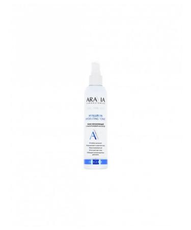 ARAVIA Laboratories face with hyaluronic acid (Ulyazhn - Buy Online on GoSupps.com