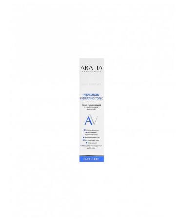 ARAVIA Laboratories face with hyaluronic acid (Ulyazhn - Buy Online on GoSupps.com