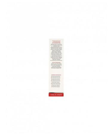 ARAVIA Laboratories facial tonic cleansing with AHA acids 250 ml - Buy Online on GoSupps.com