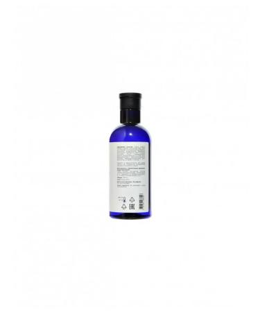 HIGH PURITY Hair Line Hair Micellar Nourishing 350 ml - Buy Online on GoSupps.com