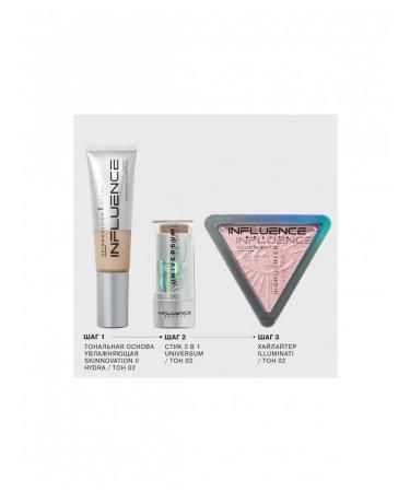 Influence Beauty Universum Stick 3 Facial Facial Stick in 1 tone 04 Proxima - Buy Online on GoSupps.com