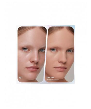 Influence Beauty Brown powder for the face Zero Gravity tone 01 - Buy Online on GoSupps.com