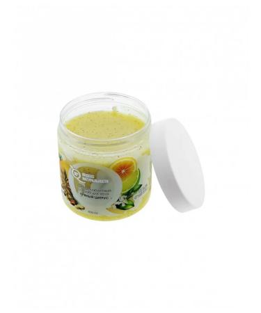 Naturalness Index Sugar-solar body scrub with orange oil and black - Buy Online on GoSupps.com