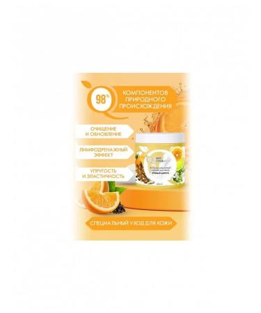 Naturalness Index Sugar-solar body scrub with orange oil and black - Buy Online on GoSupps.com