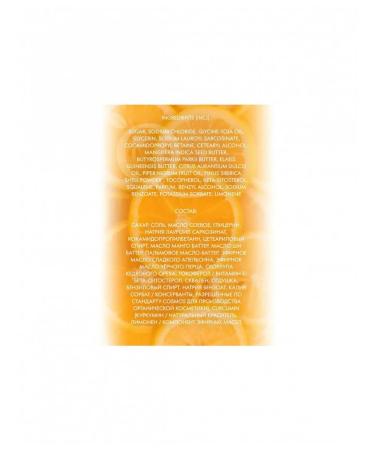 Naturalness Index Sugar-solar body scrub with orange oil and black - Buy Online on GoSupps.com