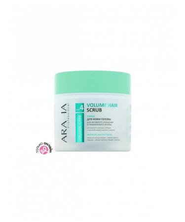 ARAVIA Scrub for the scalp Professional for active cleansing and