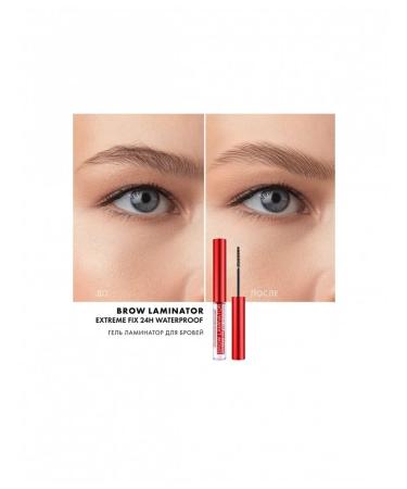 LUXVISAGE Brow laminator eyebrow gel-pile - Buy Online on GoSupps.com