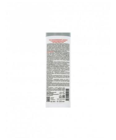 ARAVIA Professional face tonic rejuvenating with amber and gyal - Buy Online on GoSupps.com