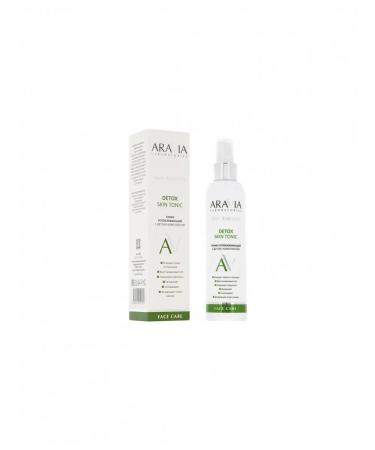 ARAVIA Laboratories Facial Tonic Calier with detox compuls - Buy Online on GoSupps.com